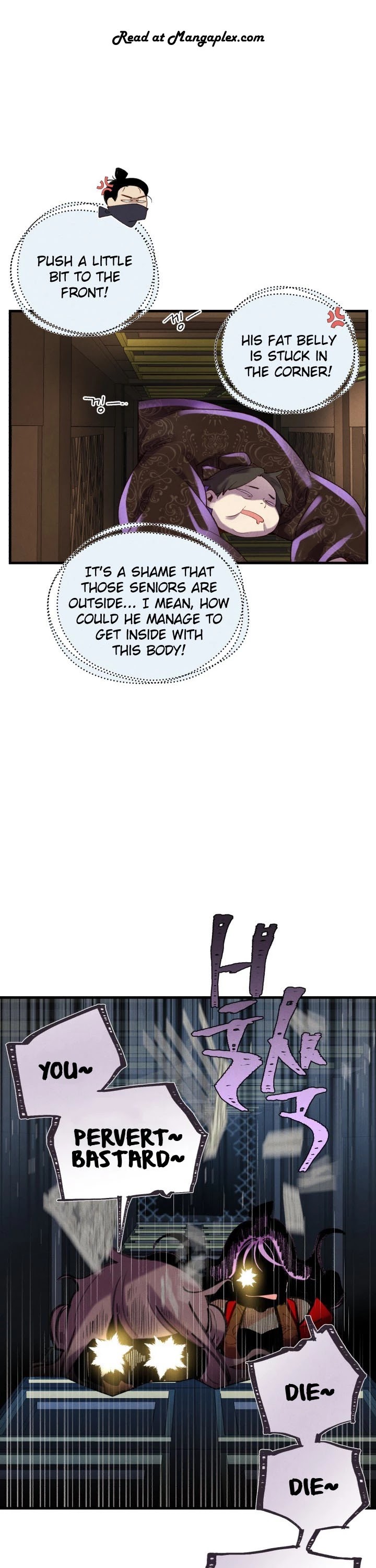Lightning Degree chapter 108 - page 2