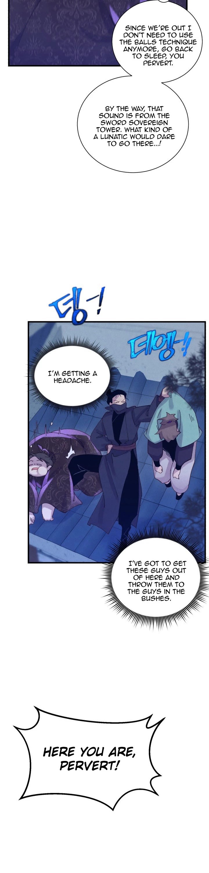 Lightning Degree chapter 108 - page 27