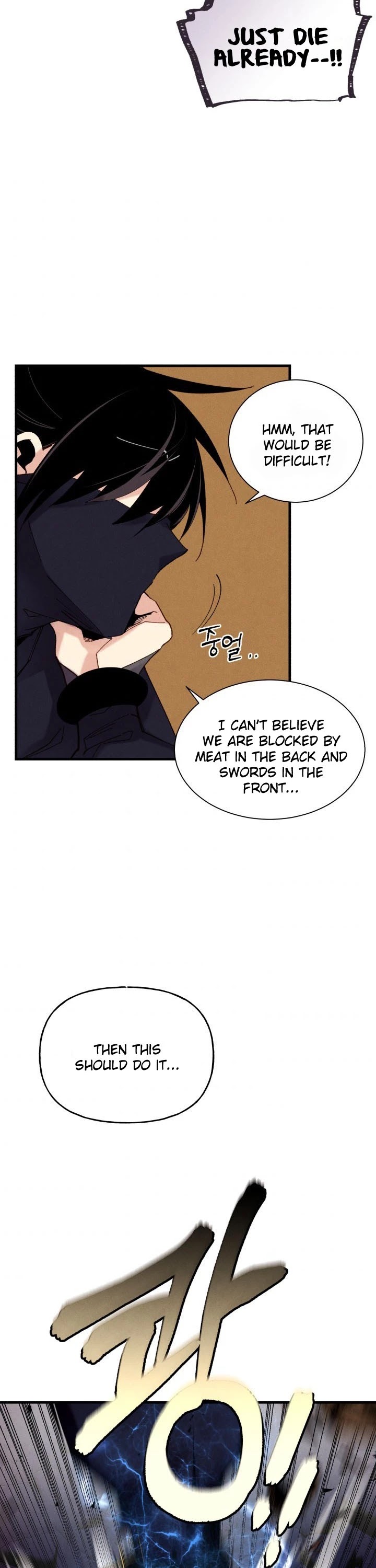 Lightning Degree chapter 108 - page 3