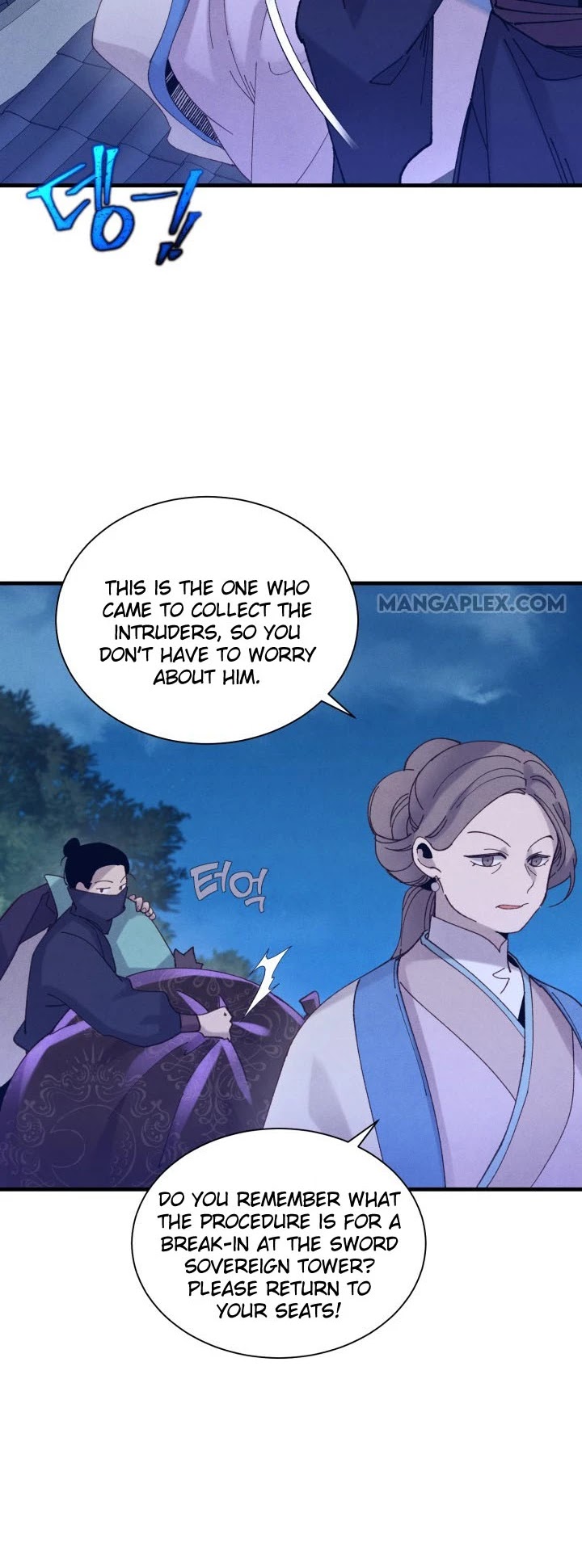 Lightning Degree chapter 108 - page 30