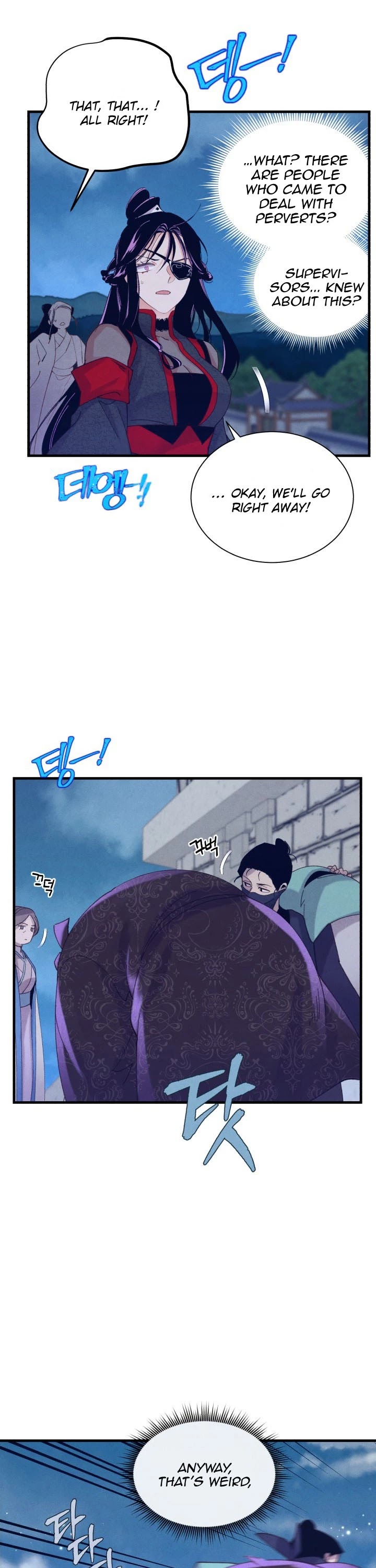 Lightning Degree chapter 108 - page 31