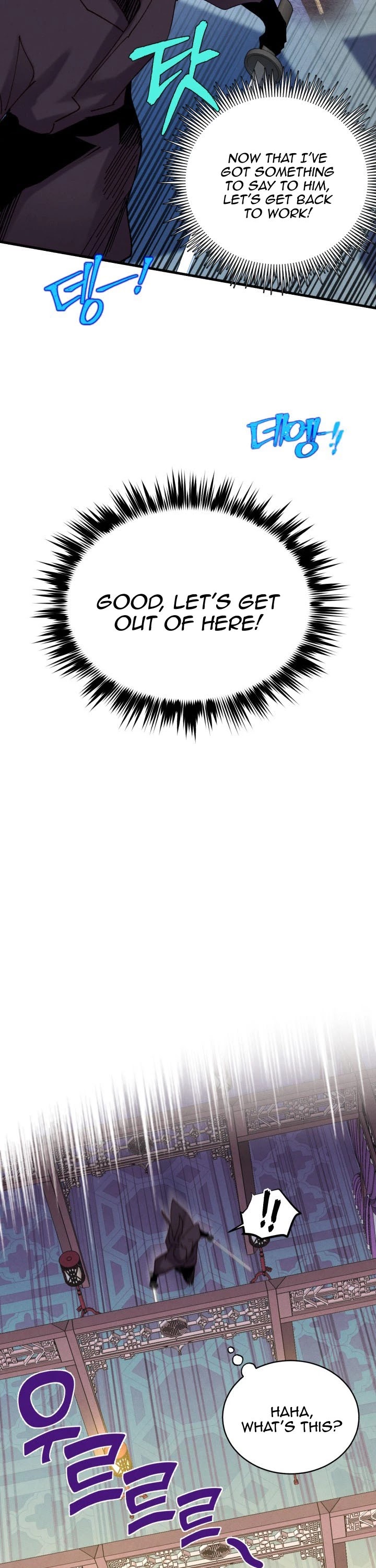 Lightning Degree chapter 108 - page 38
