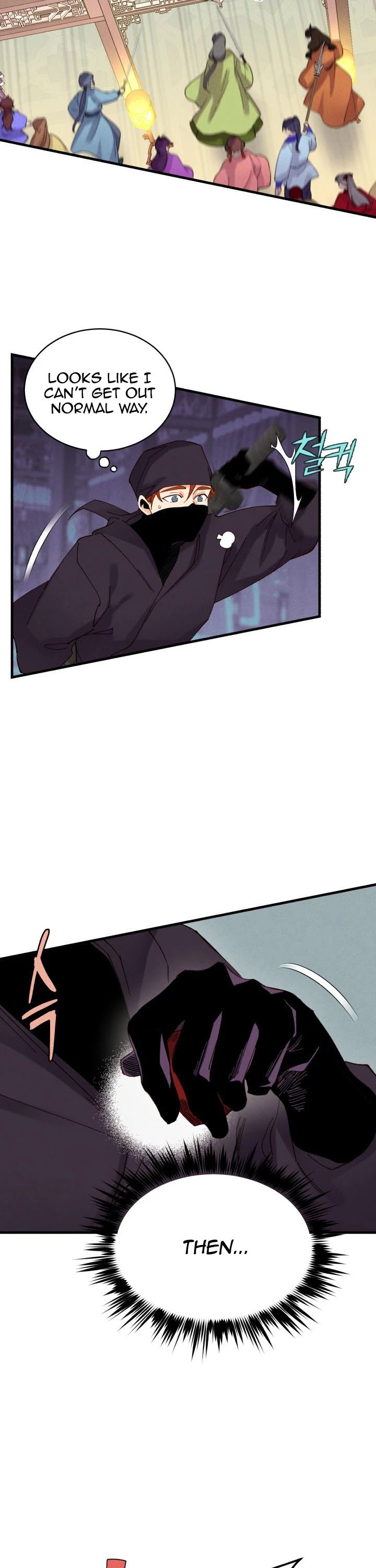 Lightning Degree chapter 108 - page 39