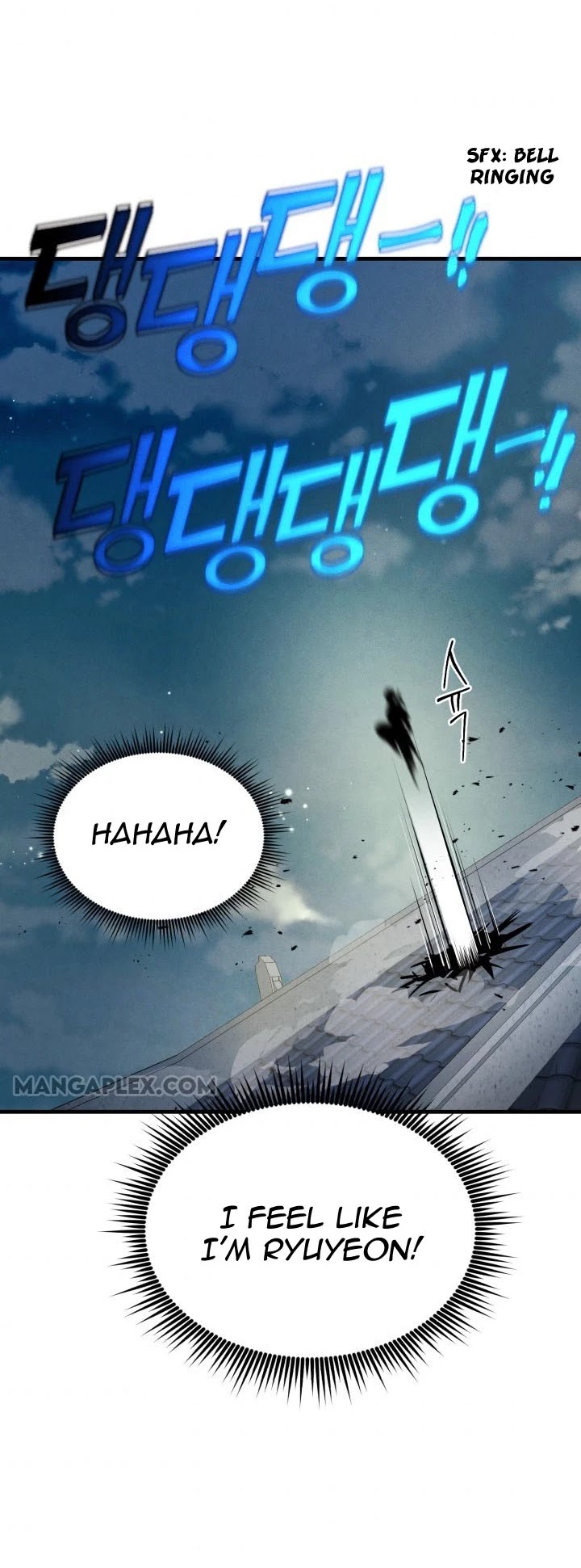 Lightning Degree chapter 108 - page 41