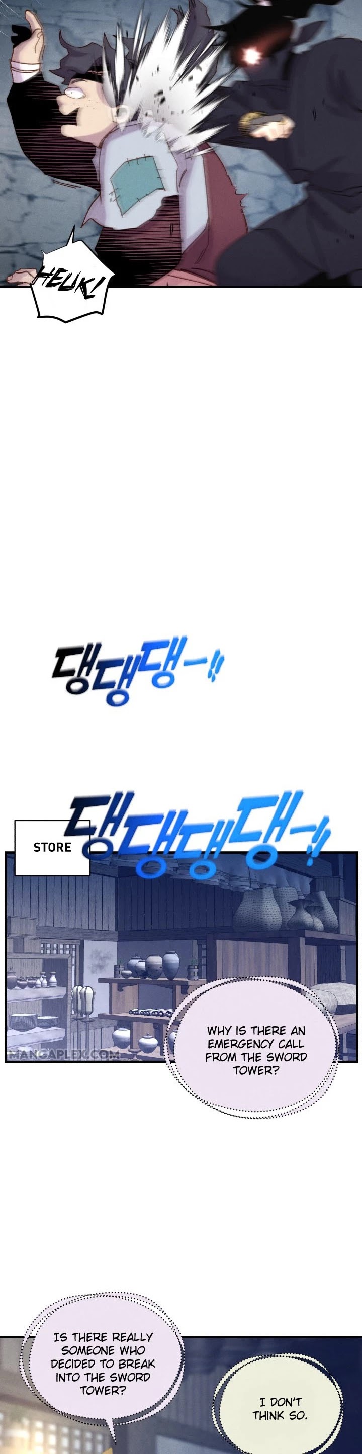 Lightning Degree chapter 108 - page 44