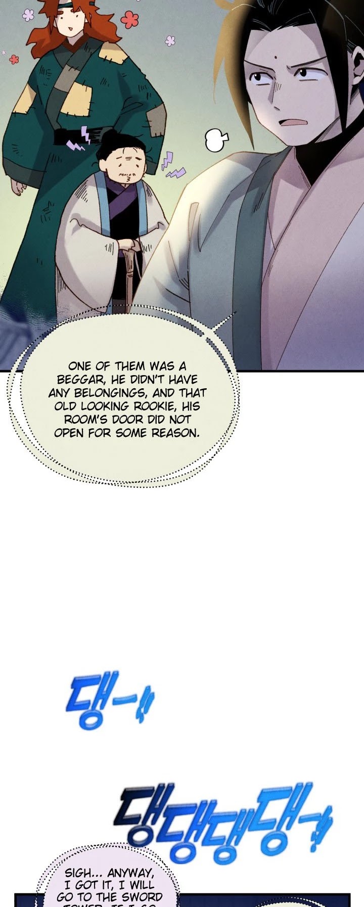 Lightning Degree chapter 108 - page 46