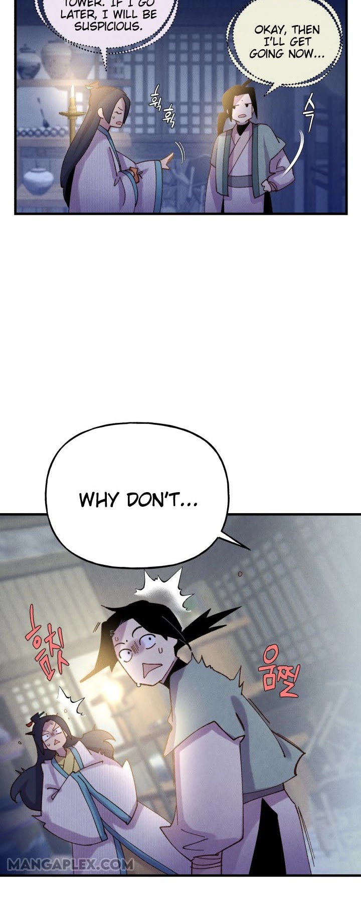 Lightning Degree chapter 108 - page 47