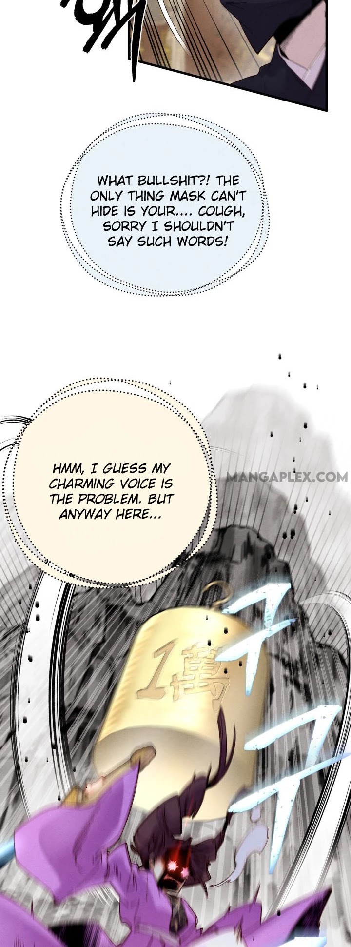 Lightning Degree chapter 108 - page 9