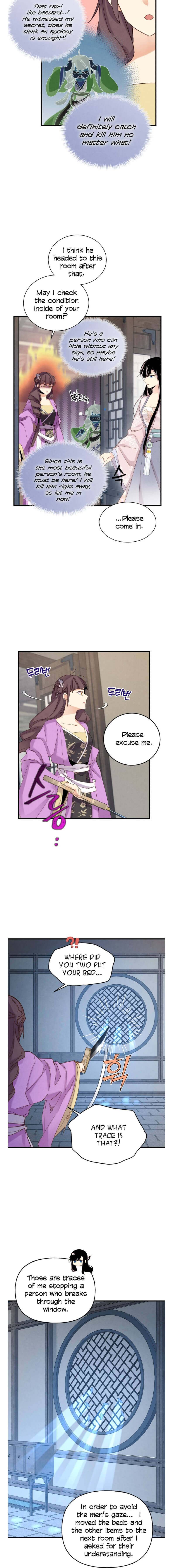 Lightning Degree chapter 107 - page 3