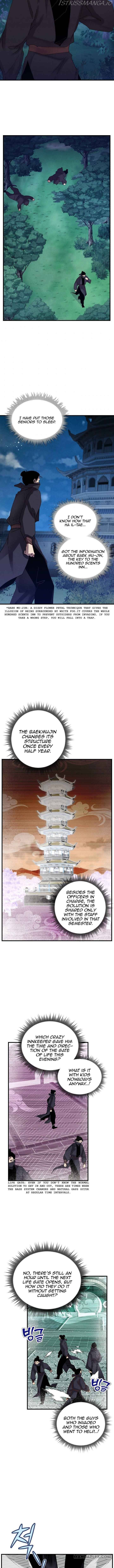 Lightning Degree chapter 106 - page 6
