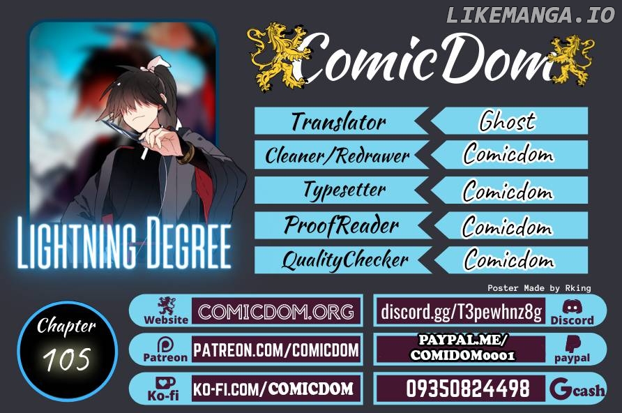 Lightning Degree chapter 105 - page 1