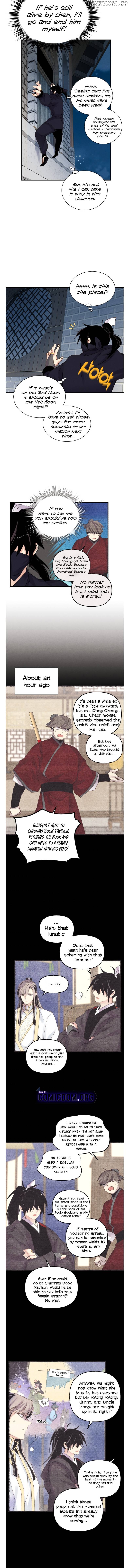 Lightning Degree chapter 105 - page 11
