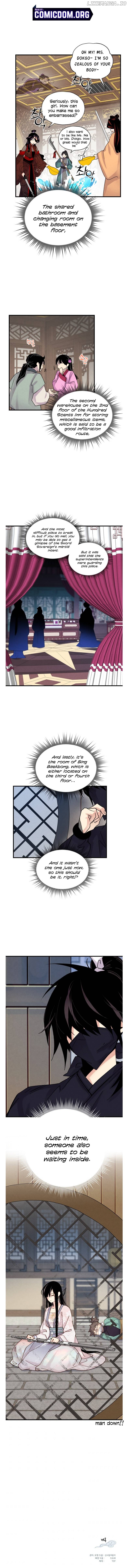 Lightning Degree chapter 105 - page 13