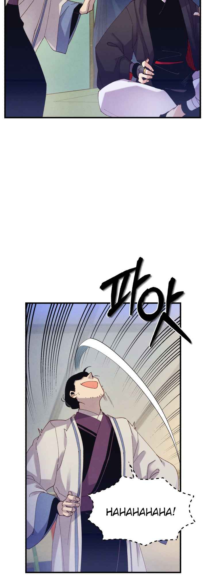 Lightning Degree chapter 139 - page 13
