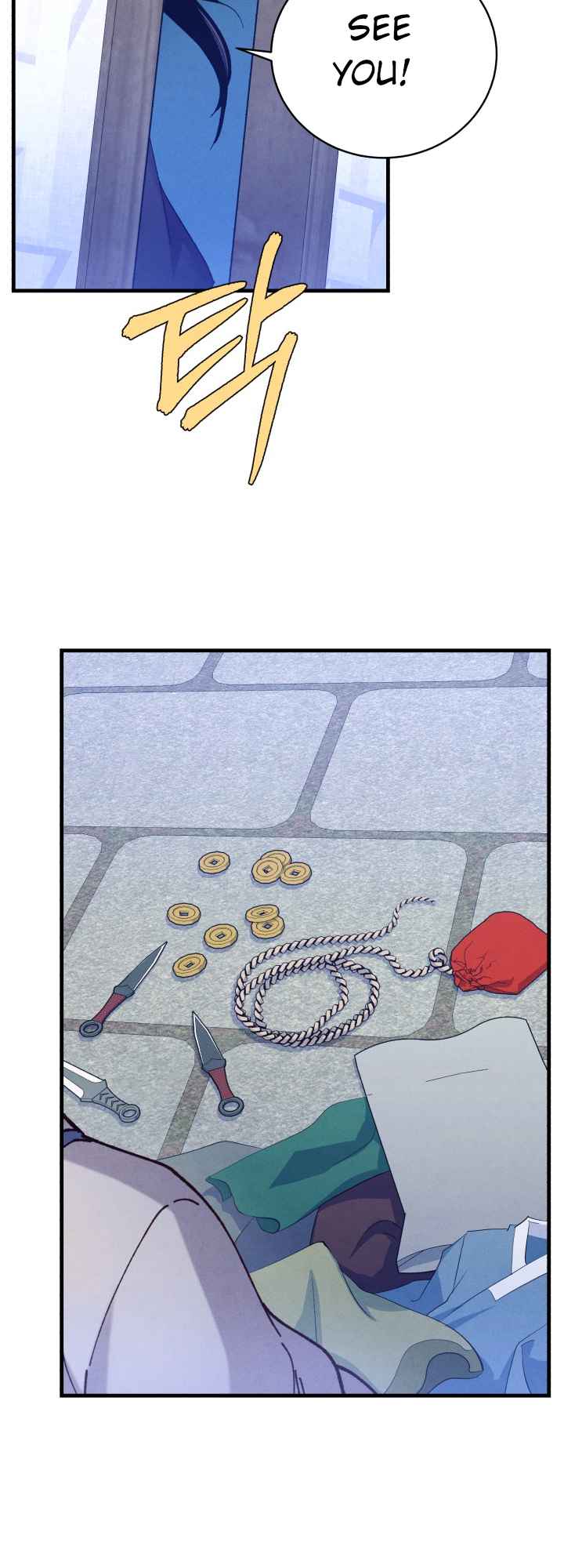 Lightning Degree chapter 139 - page 22
