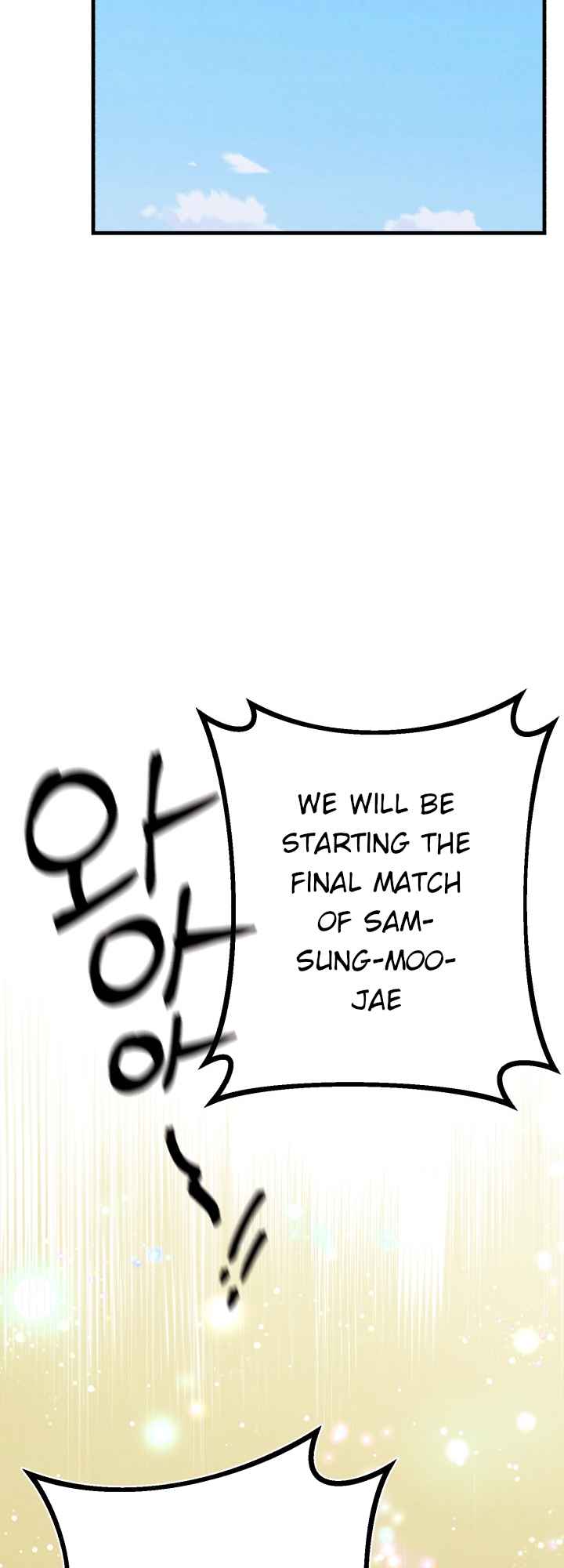 Lightning Degree chapter 139 - page 50