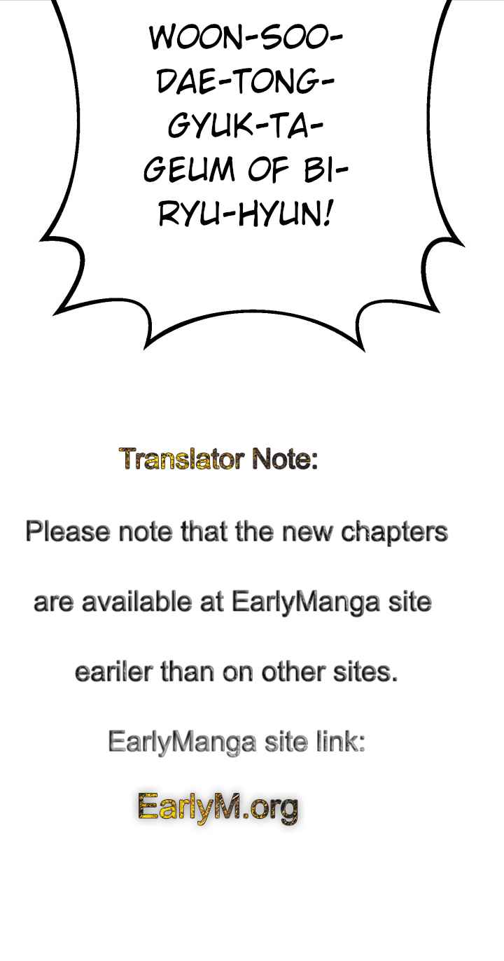 Lightning Degree chapter 139 - page 56