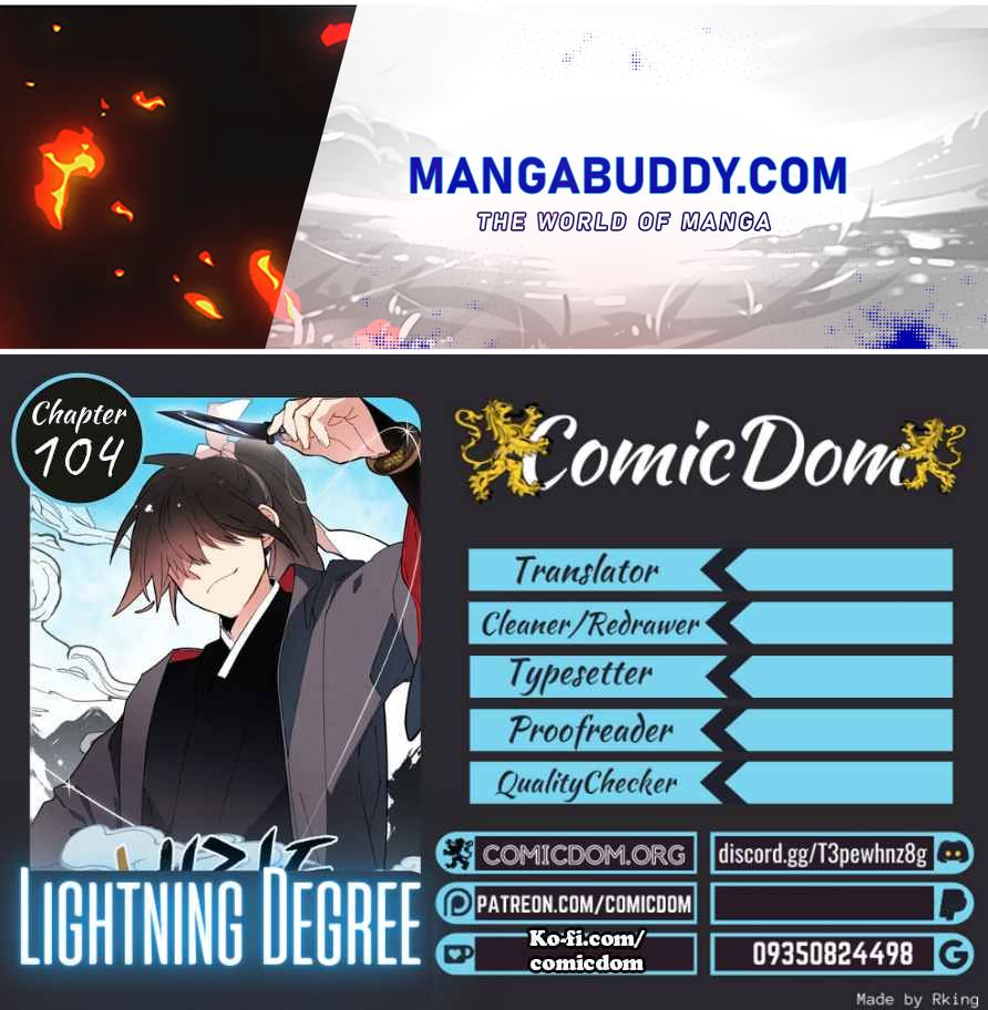 Lightning Degree chapter 104 - page 1