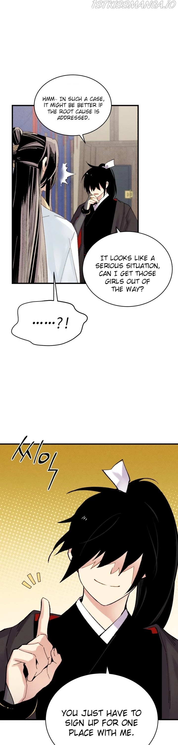 Lightning Degree chapter 103.1 - page 1