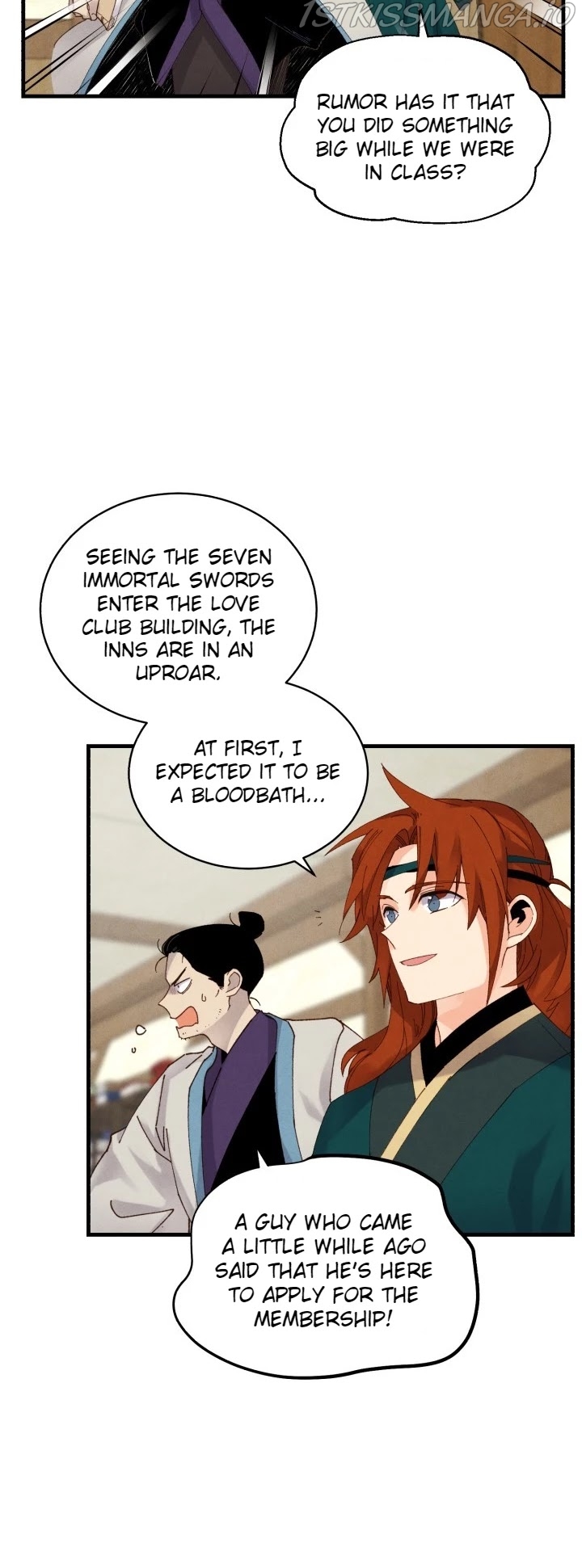 Lightning Degree chapter 103.1 - page 14