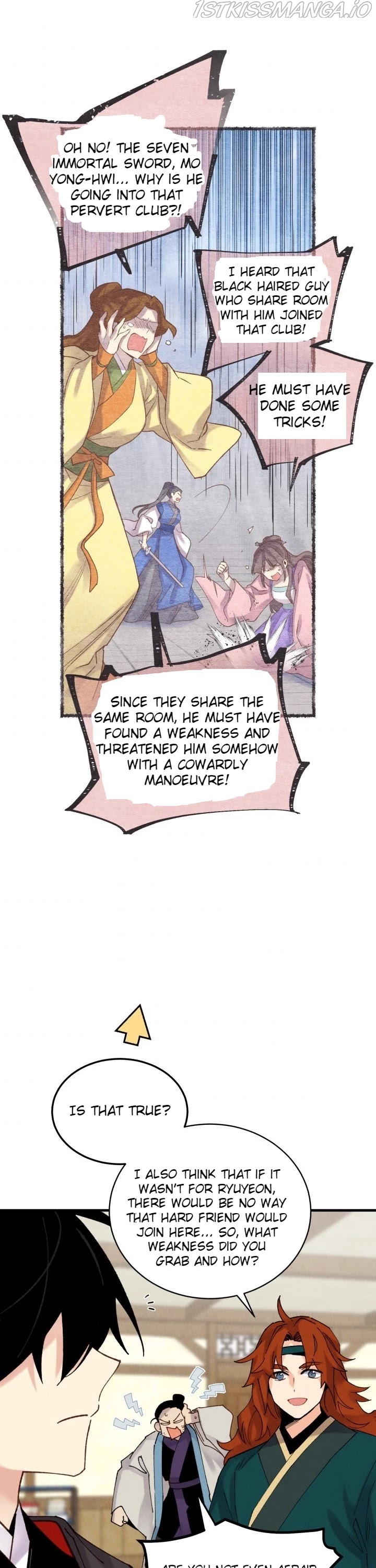 Lightning Degree chapter 103.1 - page 15