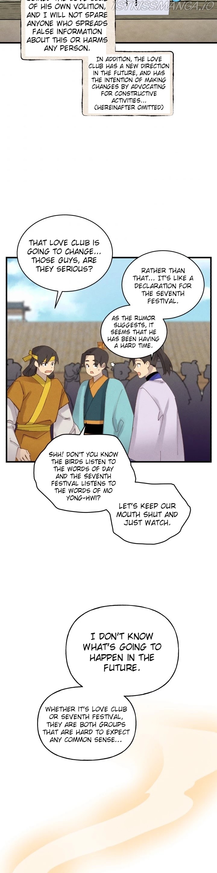 Lightning Degree chapter 103.1 - page 19