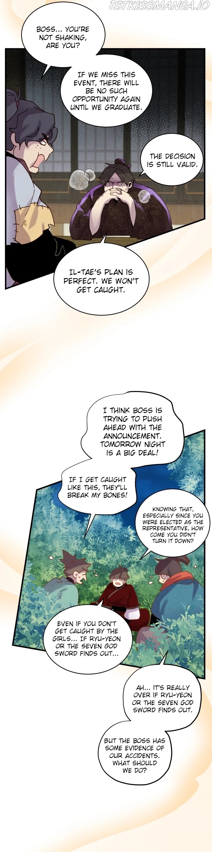 Lightning Degree chapter 103.1 - page 20