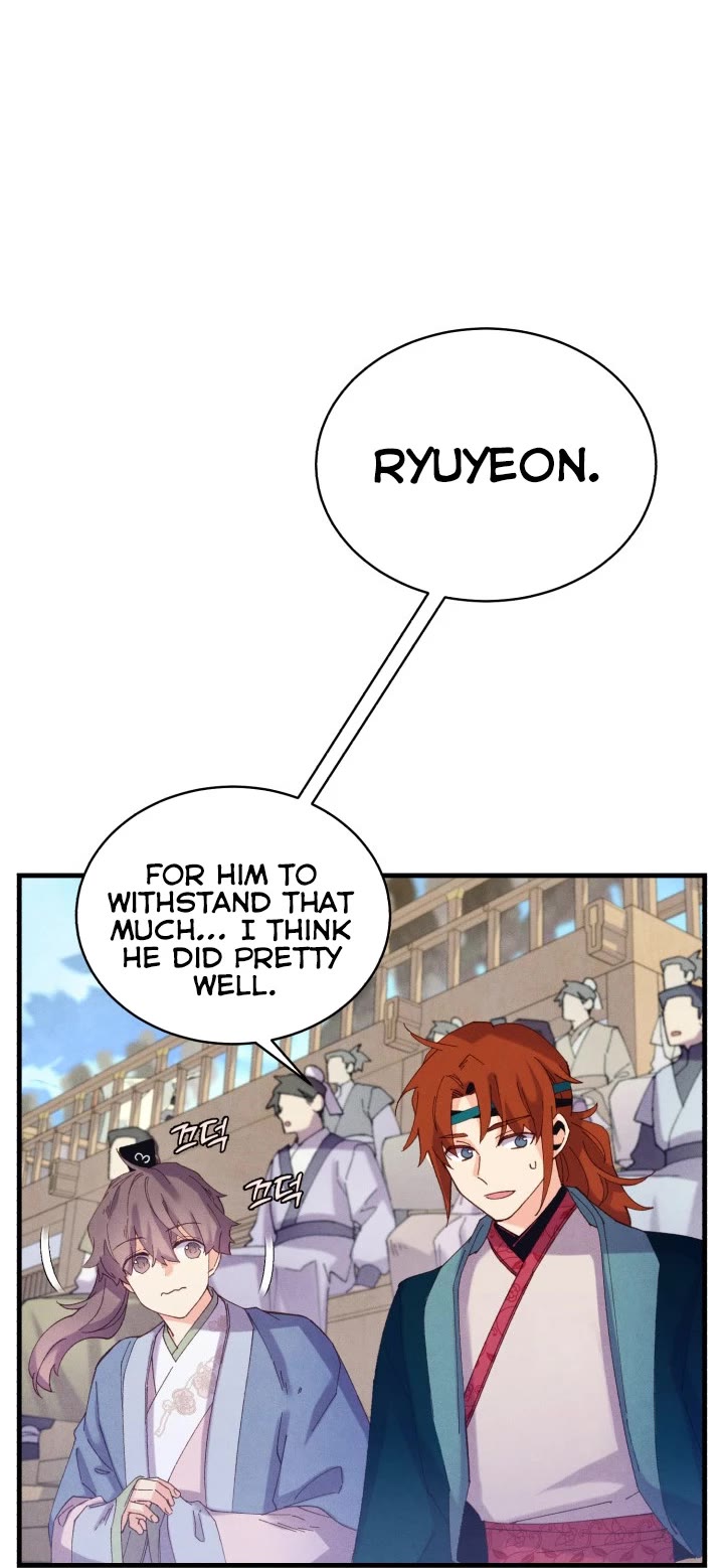 Lightning Degree chapter 137 - page 23