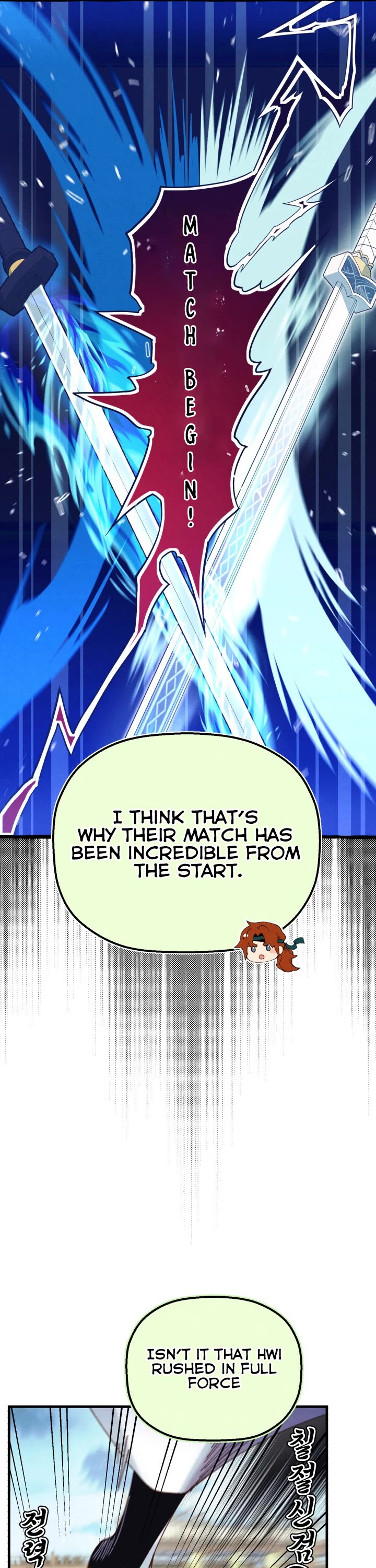 Lightning Degree chapter 137 - page 29