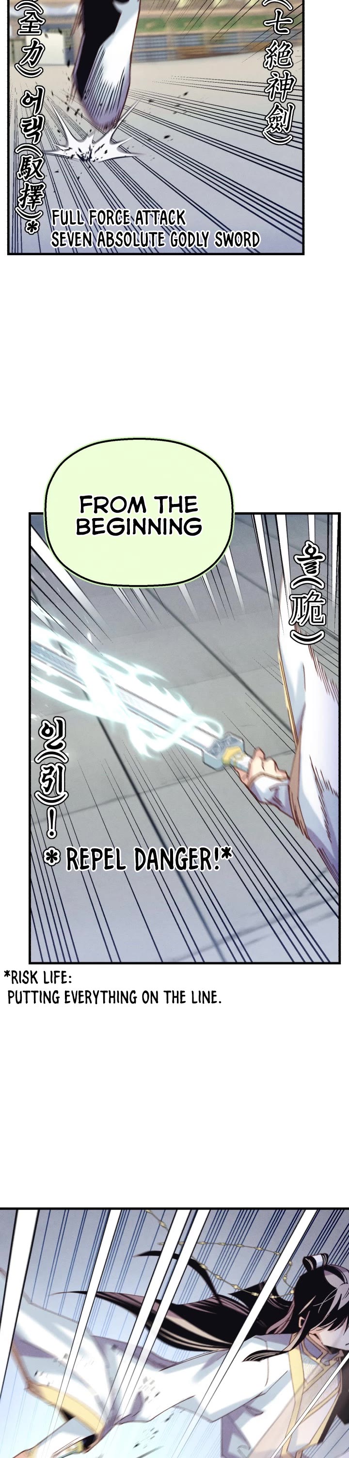 Lightning Degree chapter 137 - page 30