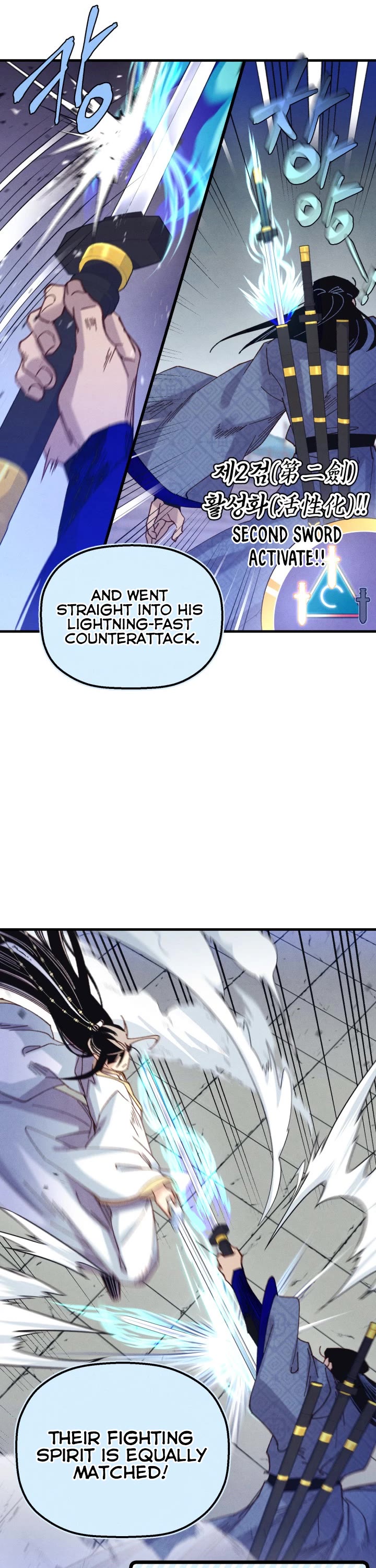 Lightning Degree chapter 137 - page 32
