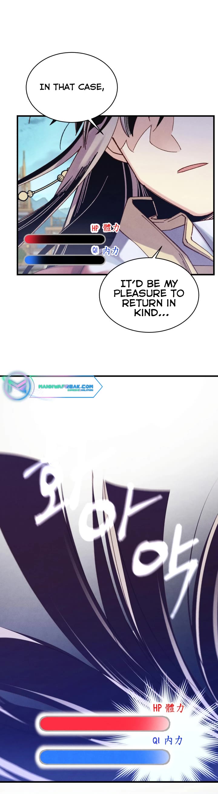 Lightning Degree chapter 137 - page 39