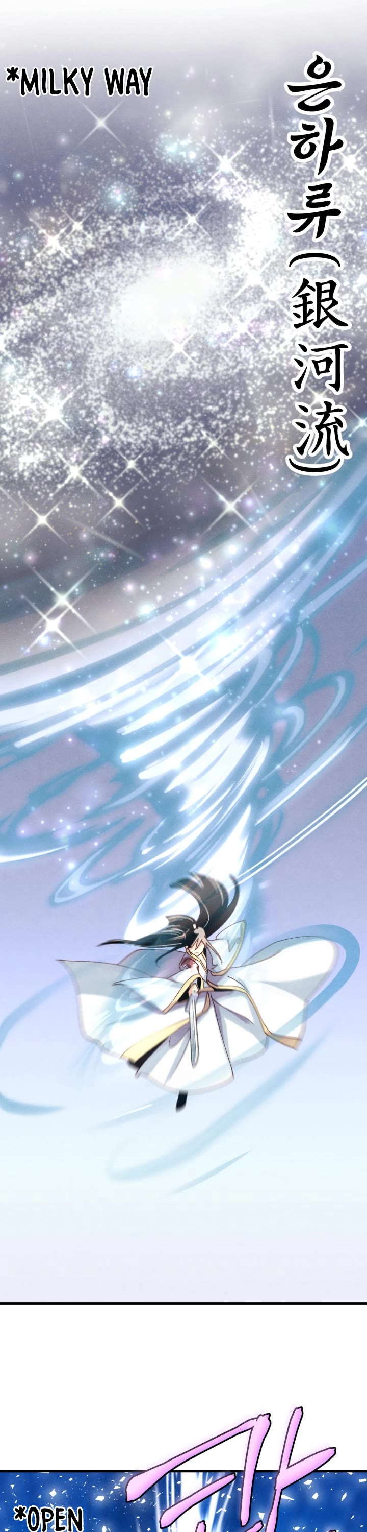 Lightning Degree chapter 137 - page 40