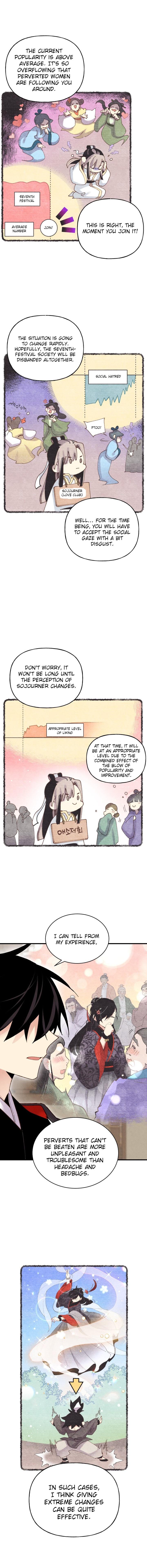 Lightning Degree chapter 103 - page 2