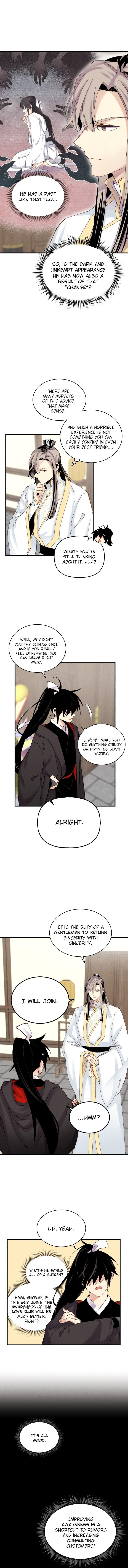 Lightning Degree chapter 103 - page 3