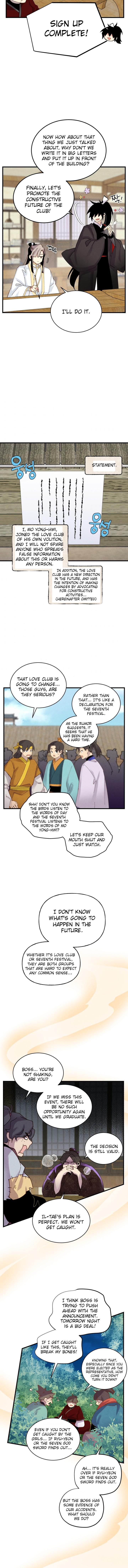 Lightning Degree chapter 103 - page 6