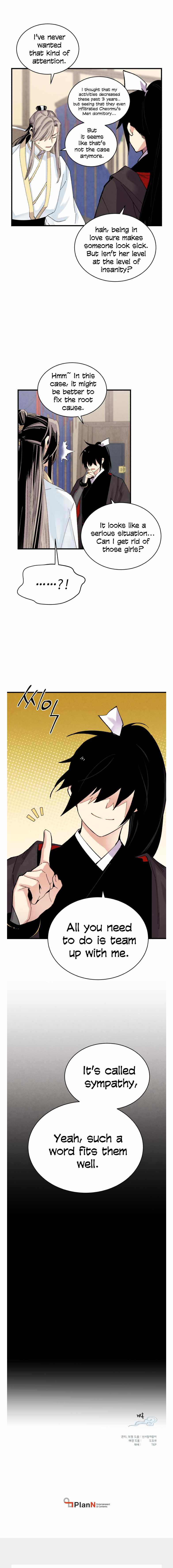 Lightning Degree chapter 102 - page 12