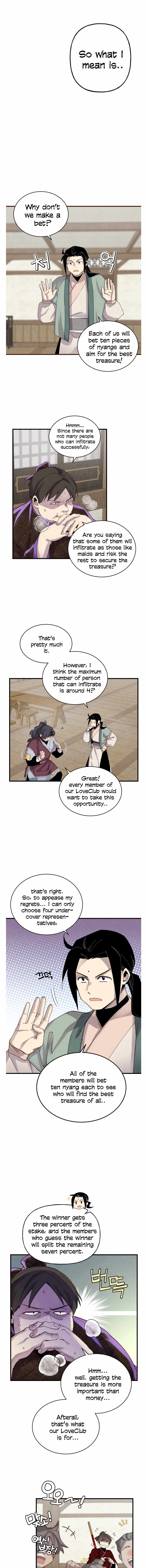 Lightning Degree chapter 102 - page 2