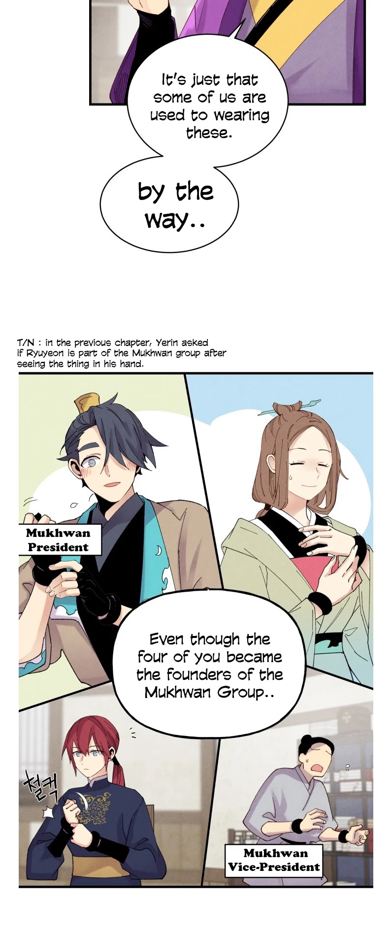 Lightning Degree chapter 99 - page 10