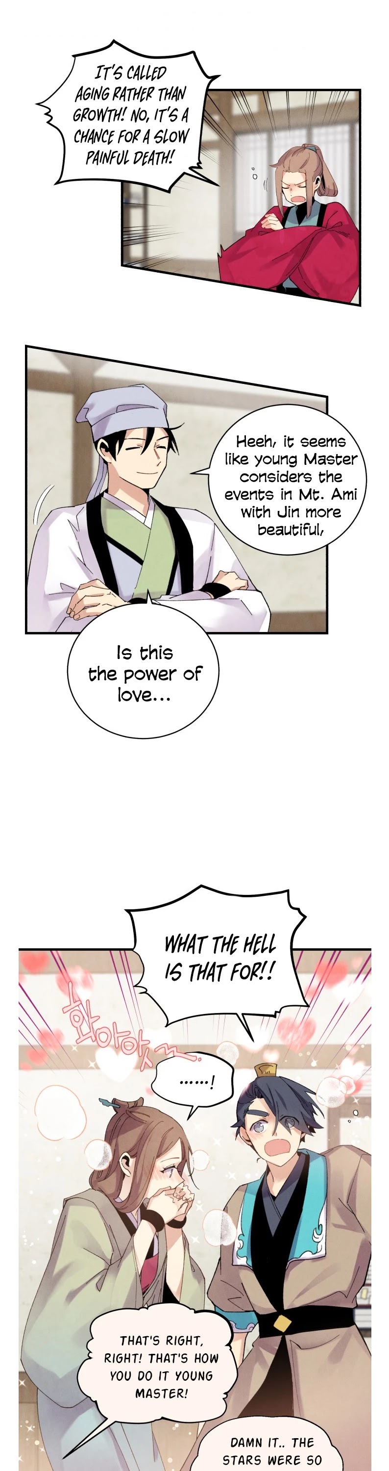 Lightning Degree chapter 99 - page 15