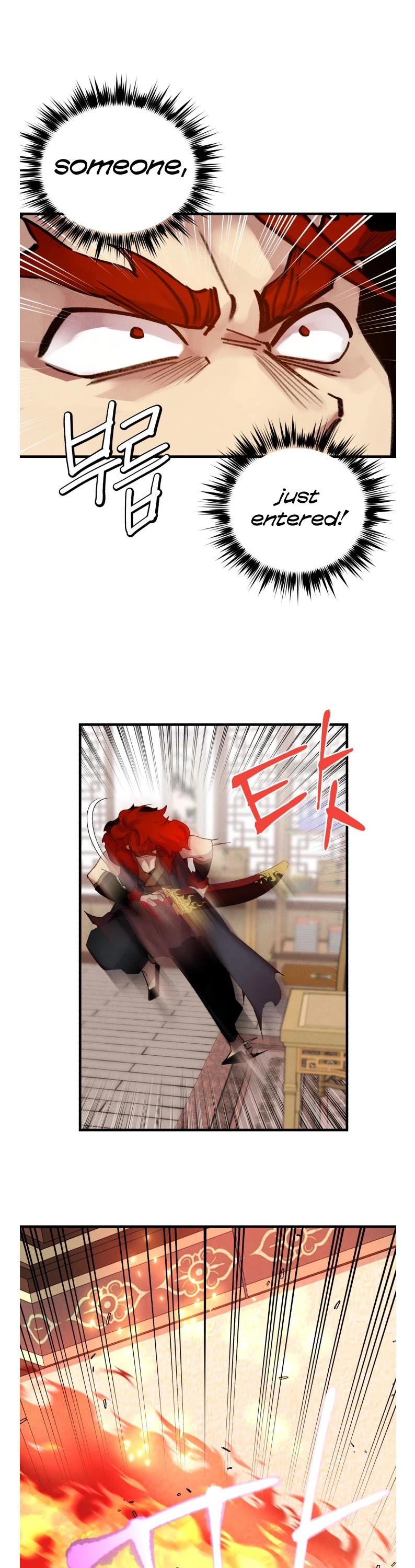 Lightning Degree chapter 99 - page 20