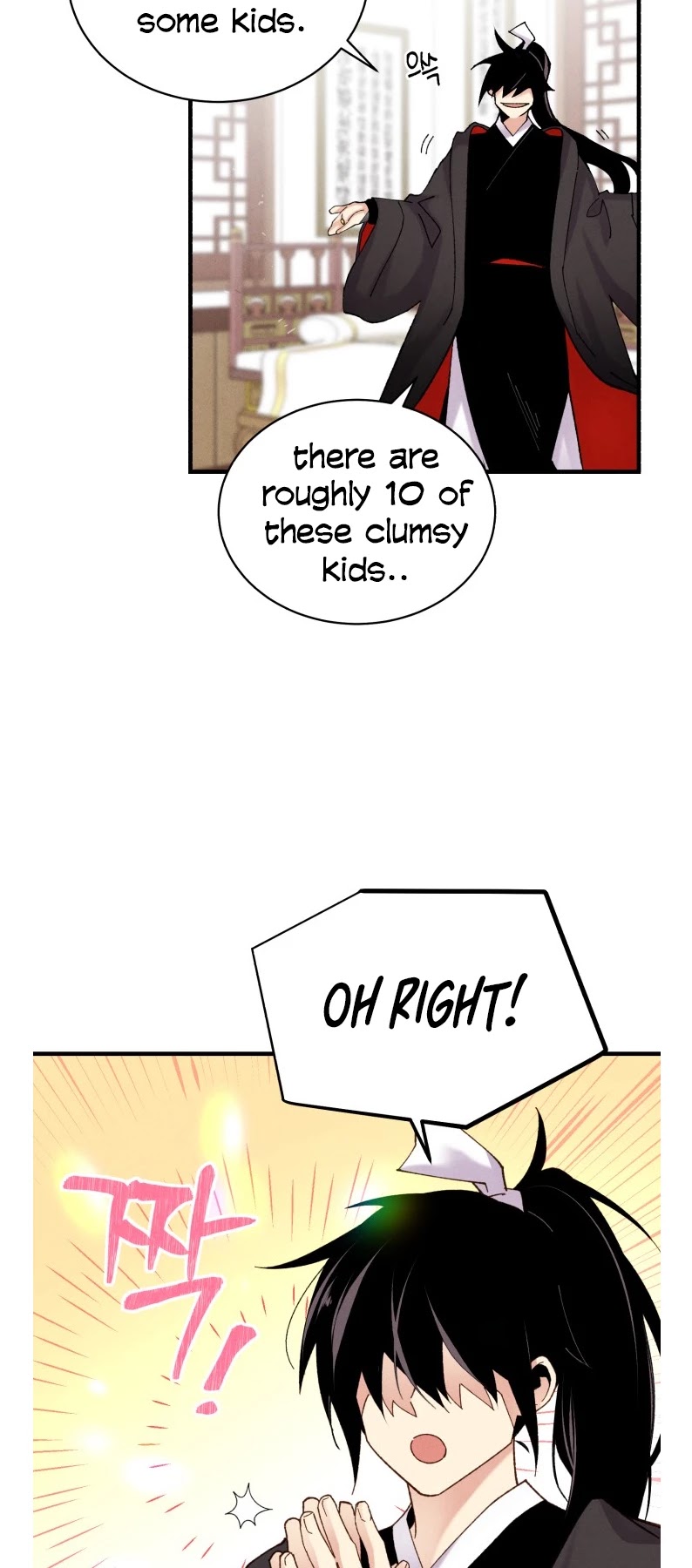 Lightning Degree chapter 99 - page 26