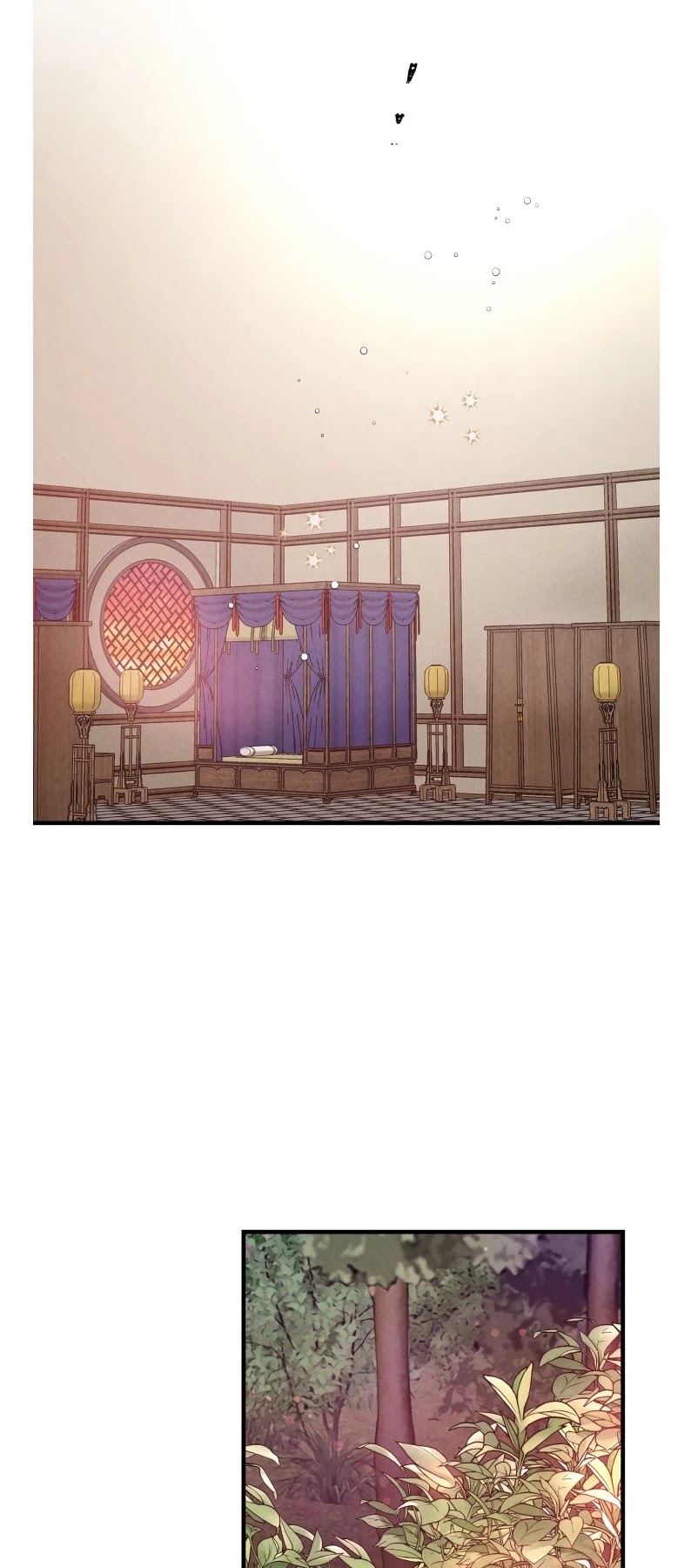 Lightning Degree chapter 99 - page 33