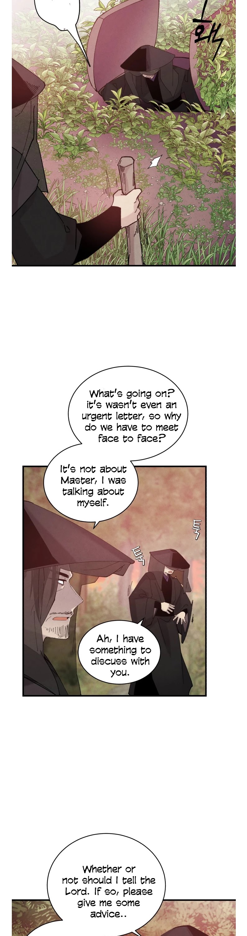 Lightning Degree chapter 99 - page 35