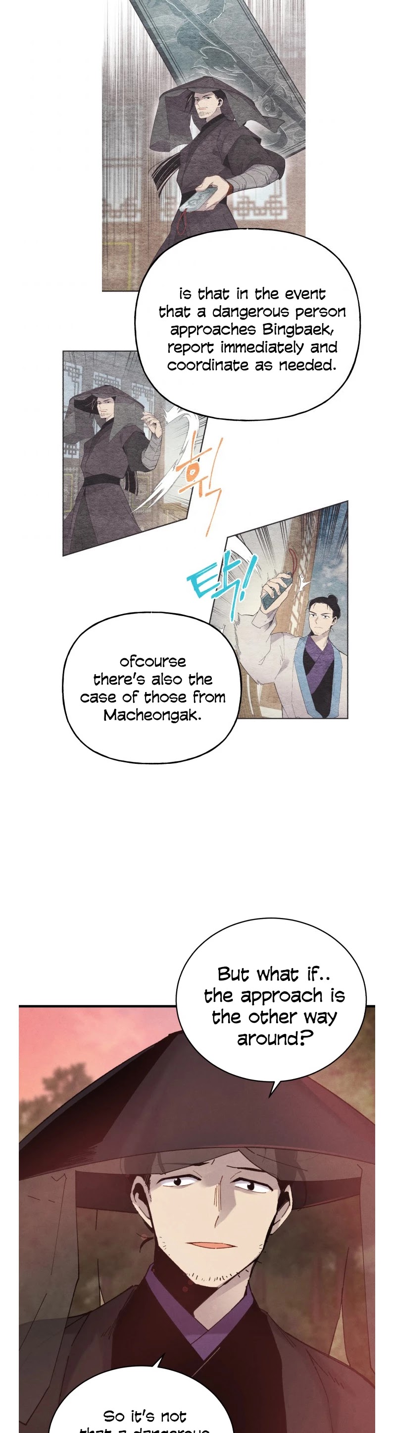 Lightning Degree chapter 99 - page 37