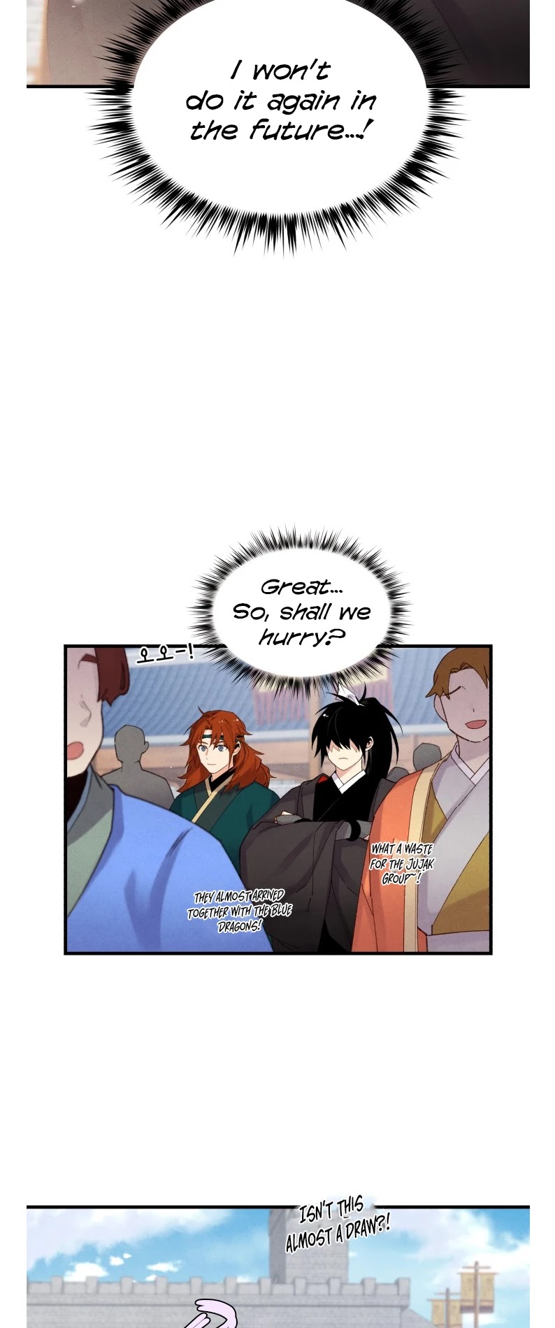 Lightning Degree chapter 99 - page 4