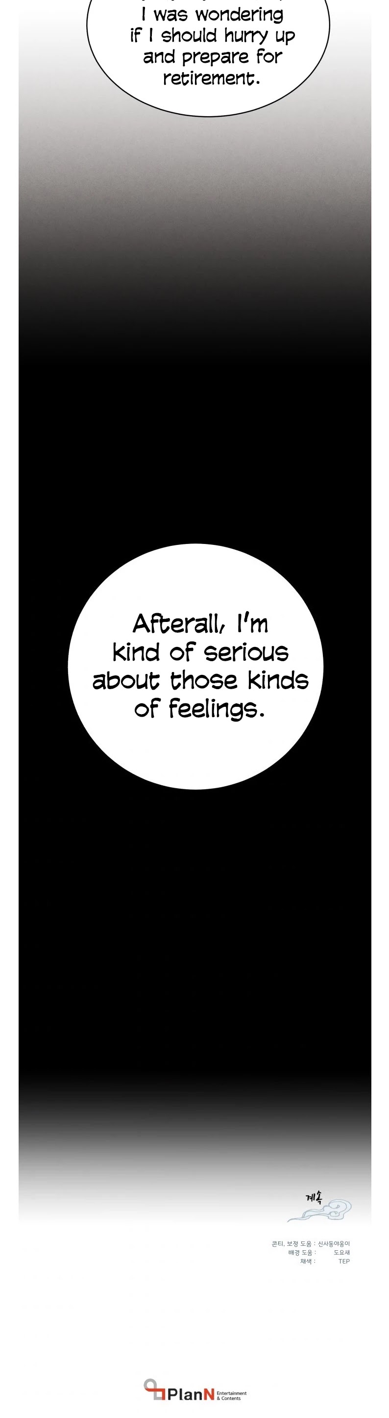 Lightning Degree chapter 99 - page 40