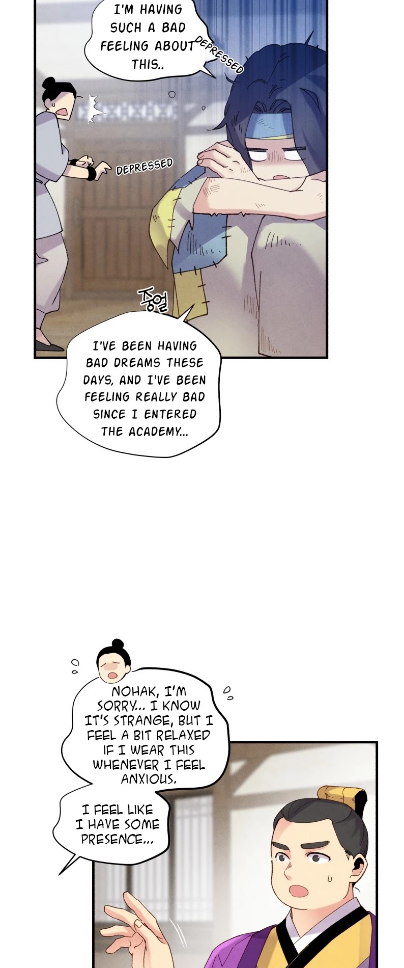 Lightning Degree chapter 99 - page 9