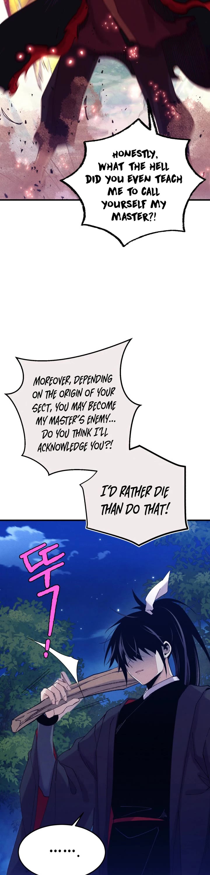 Lightning Degree chapter 134 - page 15