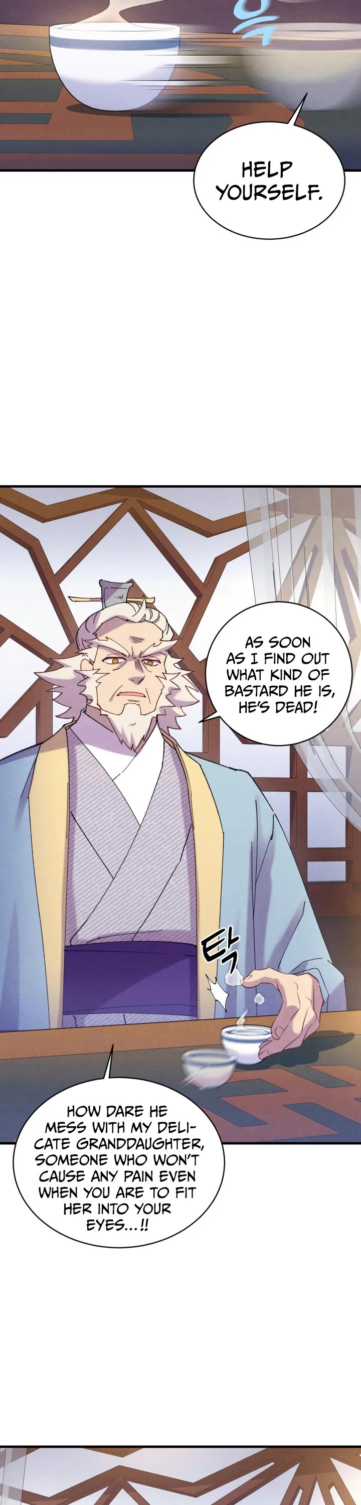 Lightning Degree chapter 134 - page 28